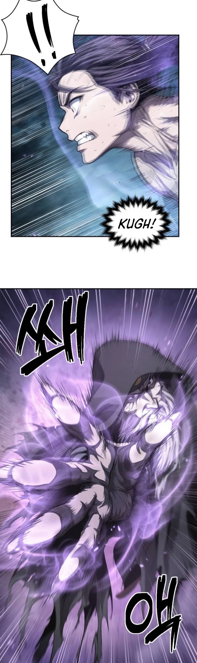 Nano Machine Chapter 45 image 13